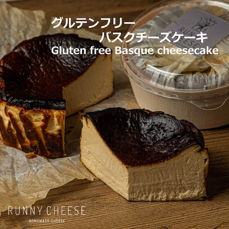 【リニューアル！】グルテンフリーバスクチーズケーキ-4号-Basque-cheesecake-runnycheese～ラニーチーズ～